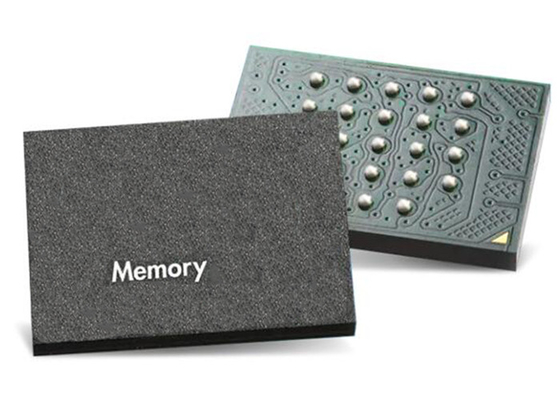 NÉ chip del chip 24-TBGA IC del circuito integrato del chip di memoria flash S25HS512TFABHI010