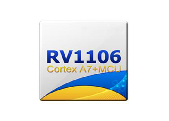 RV1106 SoC ARM ad uso generale altamente integrato, chip di circuito integrato BGA