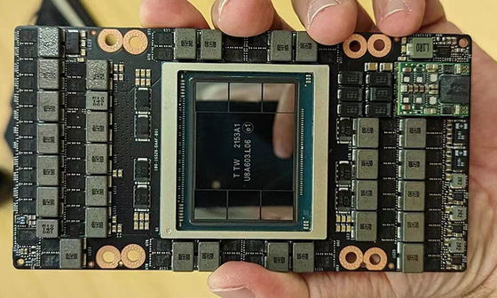 AI Processor Chip H200 High-Speed 141GB Tensor Core GPU per AI e HPC generativi
